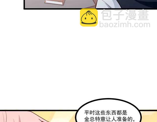 第70话 笑容背后(1/2)-第71话