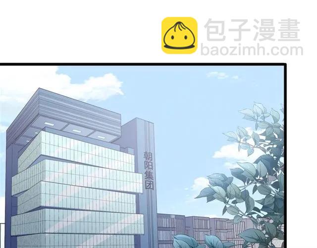 第70话 笑容背后(1/2)-第71话