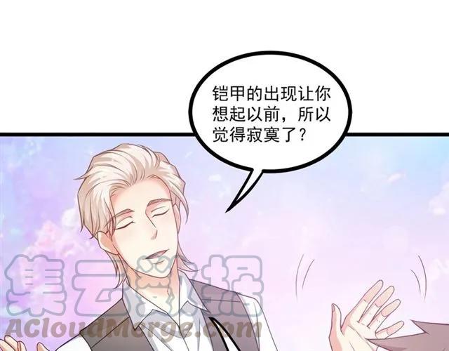 第72话 遵从内心的决定(1/2)-第73话