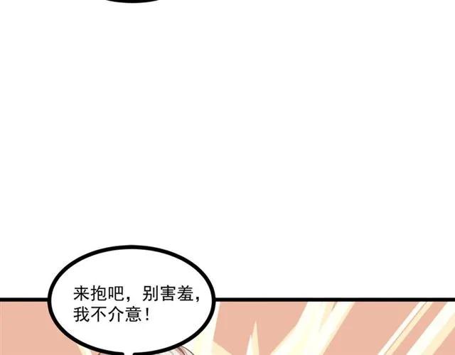 第72话 遵从内心的决定(1/2)-第73话