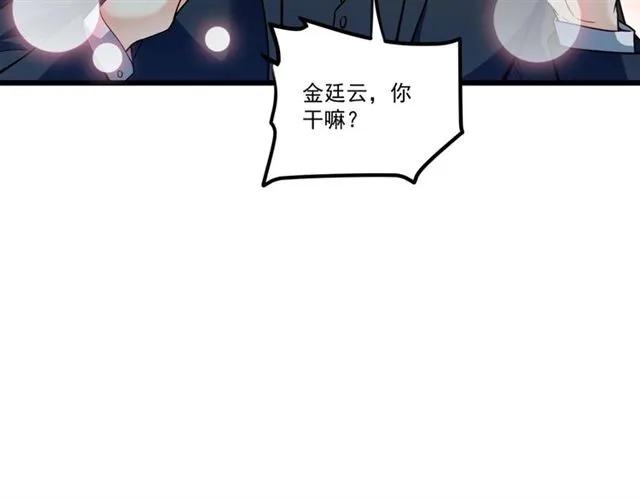 第72话 遵从内心的决定(1/2)-第73话