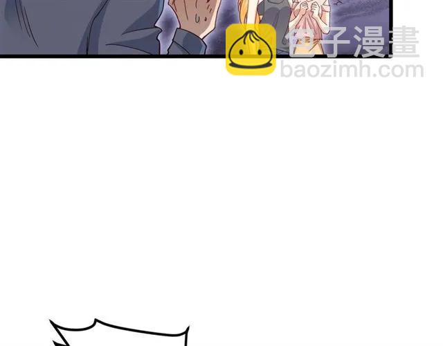 第74话 我们是该冷静一下了！(1/2)-第75话