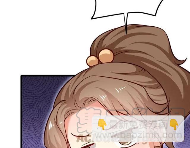 第74话 我们是该冷静一下了！(1/2)-第75话