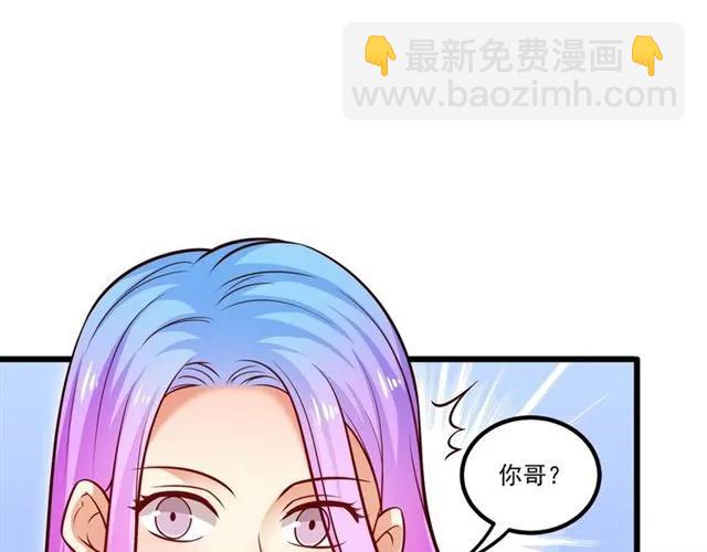第74话 我们是该冷静一下了！(1/2)-第75话