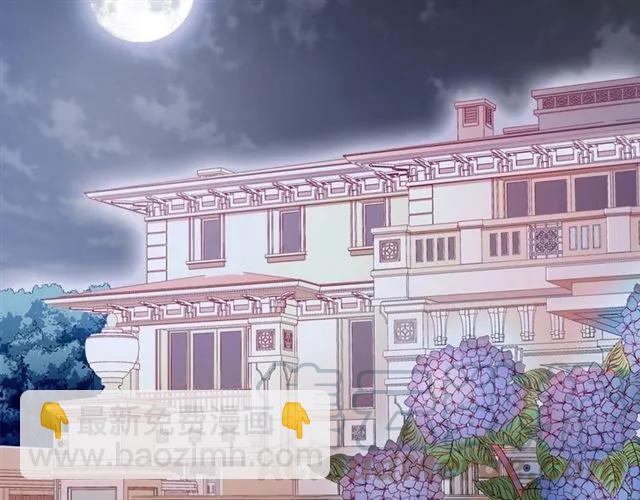 第74话 我们是该冷静一下了！(1/2)-第75话