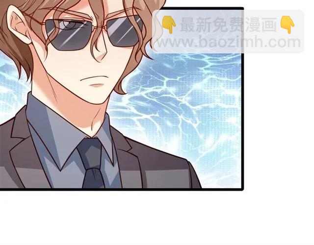 第74话 我们是该冷静一下了！(1/2)-第75话
