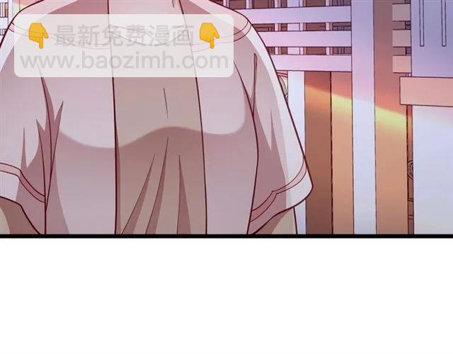 第74话 我们是该冷静一下了！(1/2)-第75话