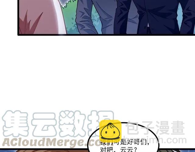 第74话 我们是该冷静一下了！(1/2)-第75话