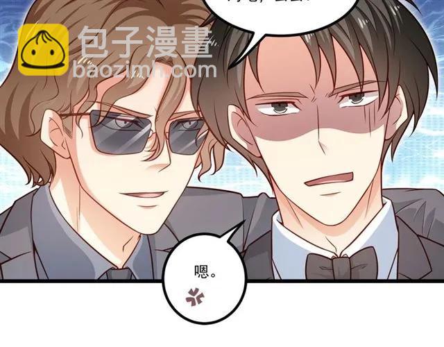 第74话 我们是该冷静一下了！(1/2)-第75话