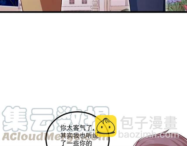第74话 我们是该冷静一下了！(1/2)-第75话