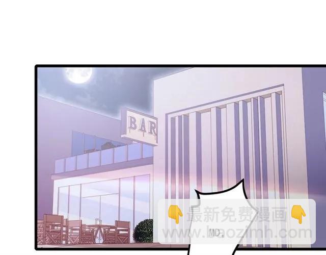 第74话 我们是该冷静一下了！(1/2)-第75话