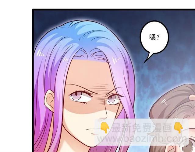 第74话 我们是该冷静一下了！(1/2)-第75话
