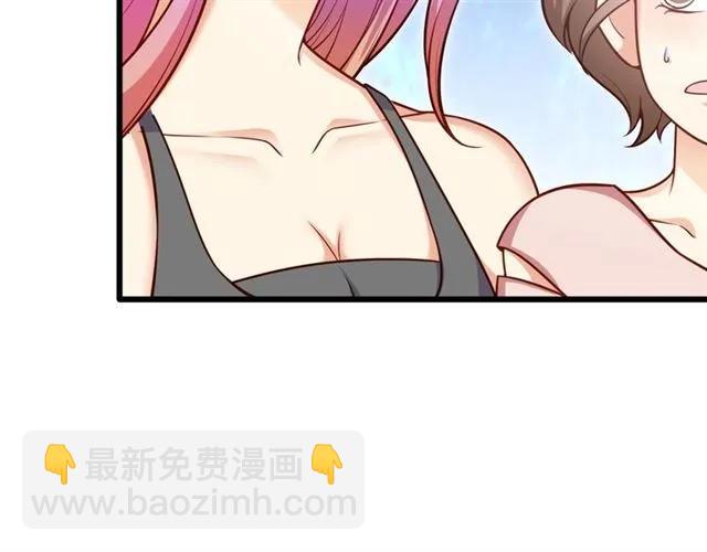 第74话 我们是该冷静一下了！(1/2)-第75话