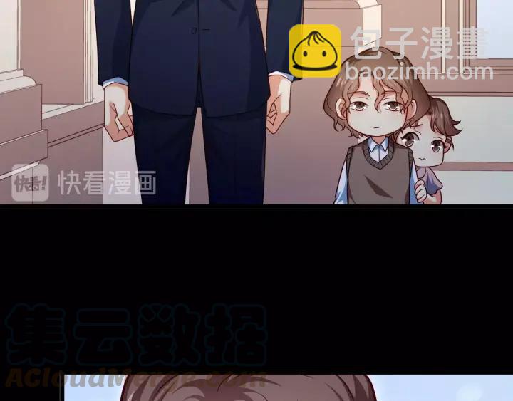 第76话 感情破裂？(1/2)-第77话