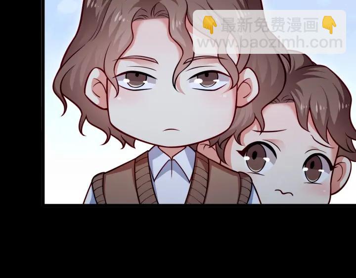 第76话 感情破裂？(1/2)-第77话