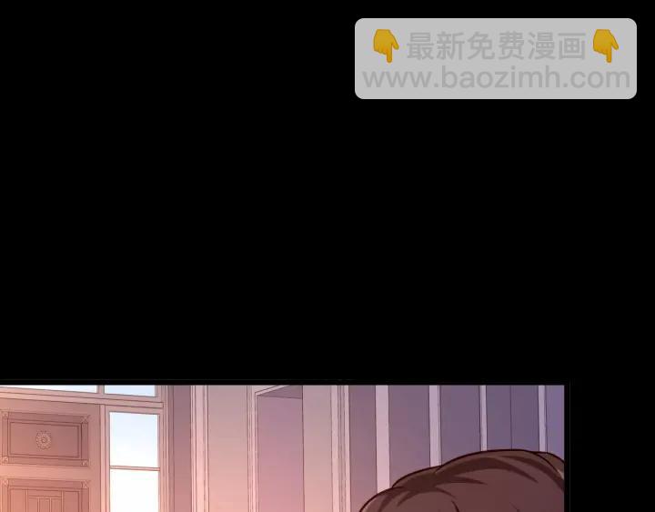 第76话 感情破裂？(1/2)-第77话