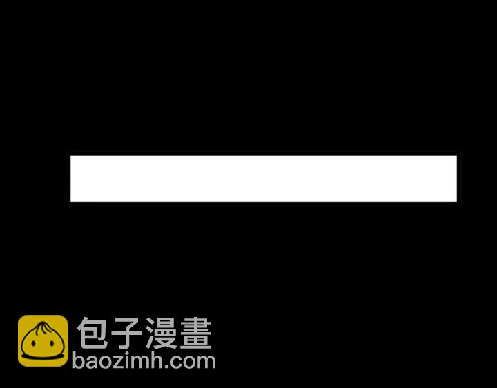 第76话 感情破裂？(1/2)-第77话