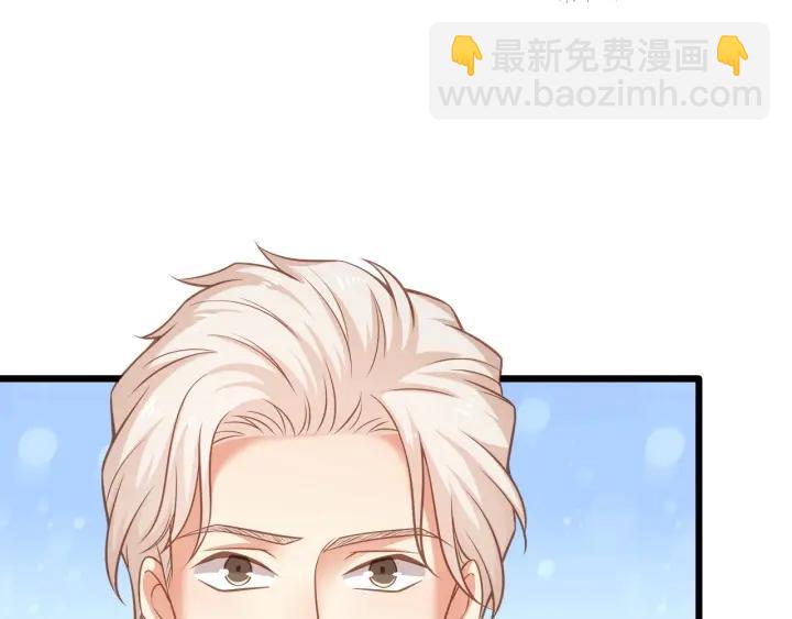 第76话 感情破裂？(1/2)-第77话