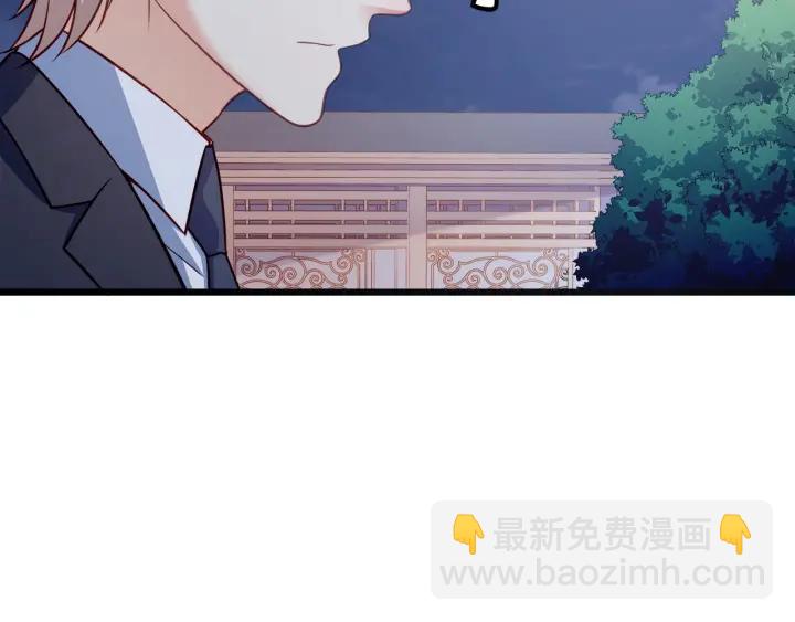第76话 感情破裂？(1/2)-第77话