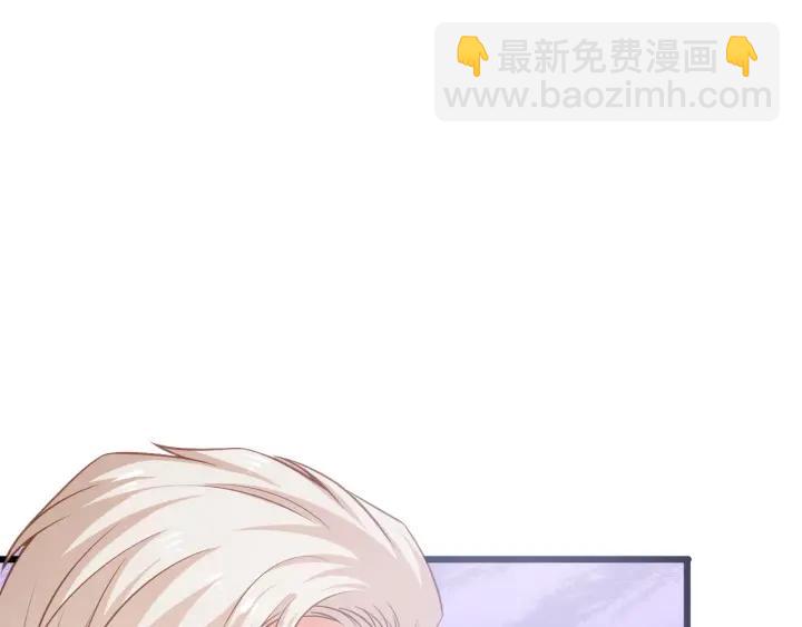 第76话 感情破裂？(1/2)-第77话