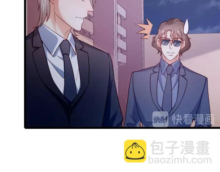 第76话 感情破裂？(1/2)-第77话
