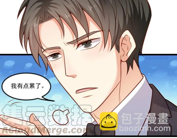第76话 感情破裂？(1/2)-第77话