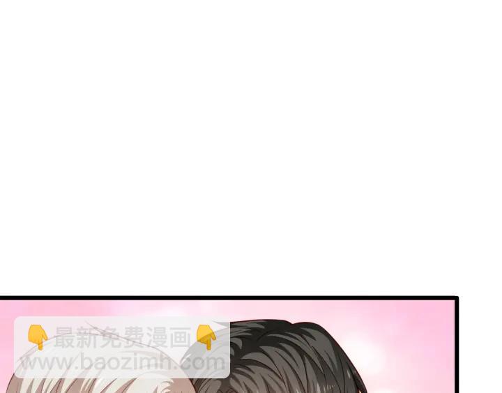 第76话 感情破裂？(1/2)-第77话