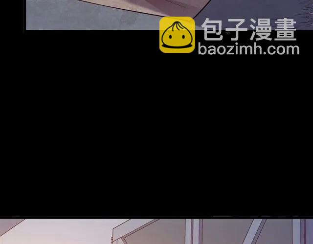 第78话 解开矛盾(1/2)-第79话