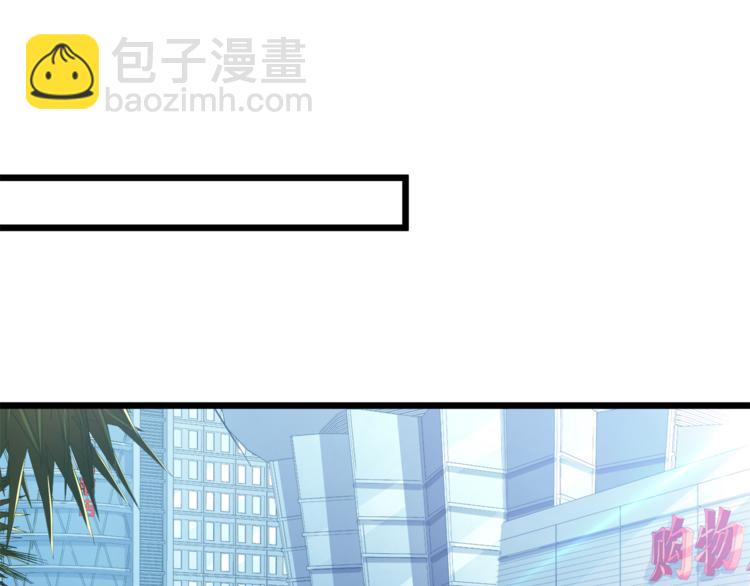 第8话 &ldquo;麻烦&rdquo;接踵而至？！(1/2)-第9话