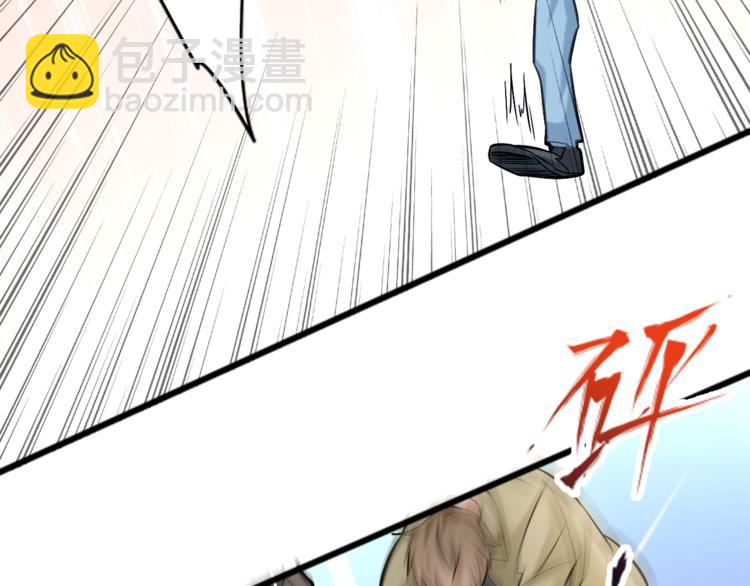 第8话 &ldquo;麻烦&rdquo;接踵而至？！(1/2)-第9话