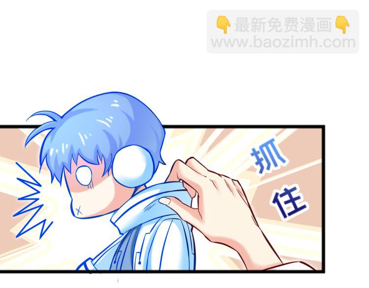 第8话 &ldquo;麻烦&rdquo;接踵而至？！(1/2)-第9话