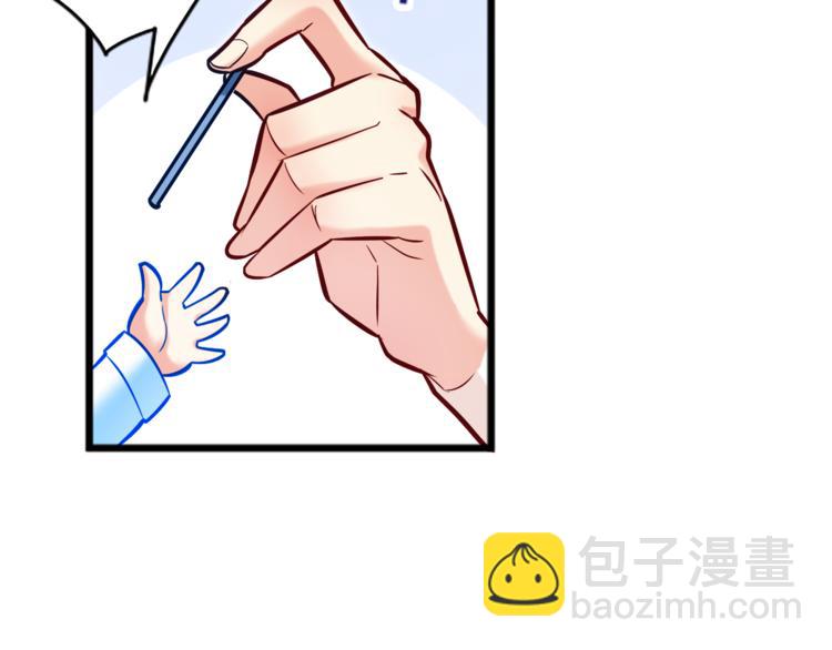 第8话 &ldquo;麻烦&rdquo;接踵而至？！(1/2)-第9话