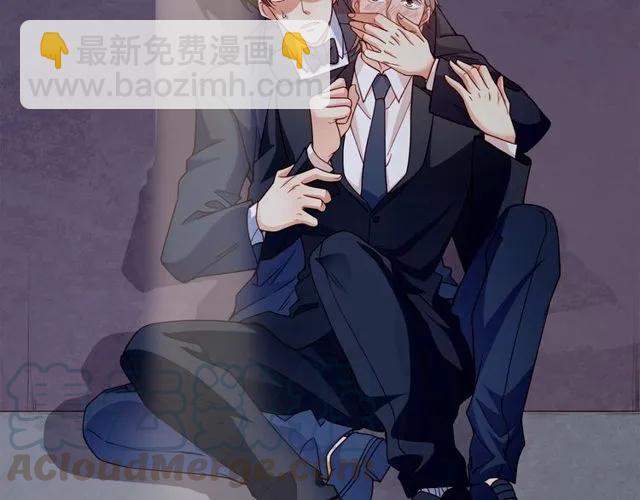 第80话 为了你我什么都愿意做(1/2)-第81话