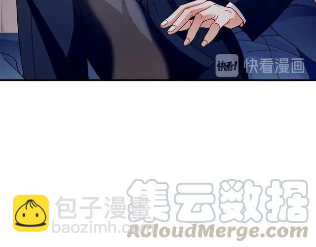 第80话 为了你我什么都愿意做(1/2)-第81话