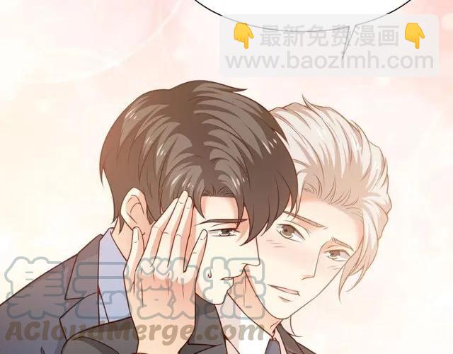 第80话 为了你我什么都愿意做(1/2)-第81话