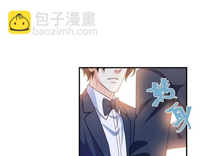 第80话 为了你我什么都愿意做(1/2)-第81话
