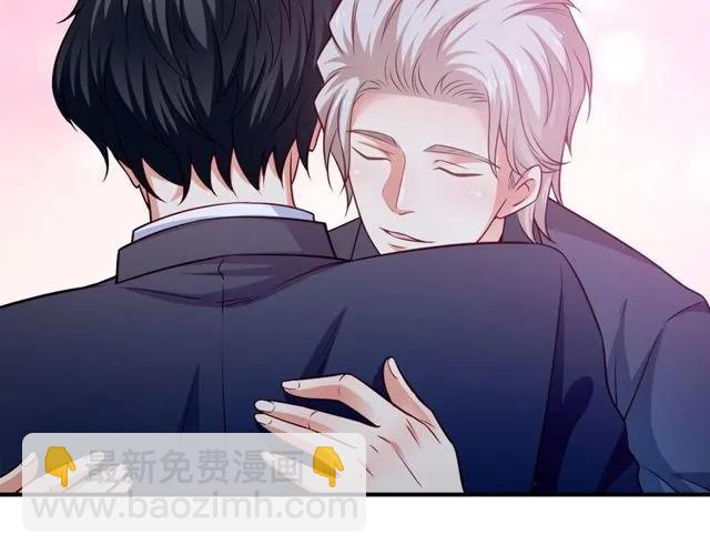 第80话 为了你我什么都愿意做(1/2)-第81话