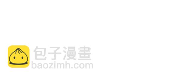 第80话 为了你我什么都愿意做(1/2)-第81话