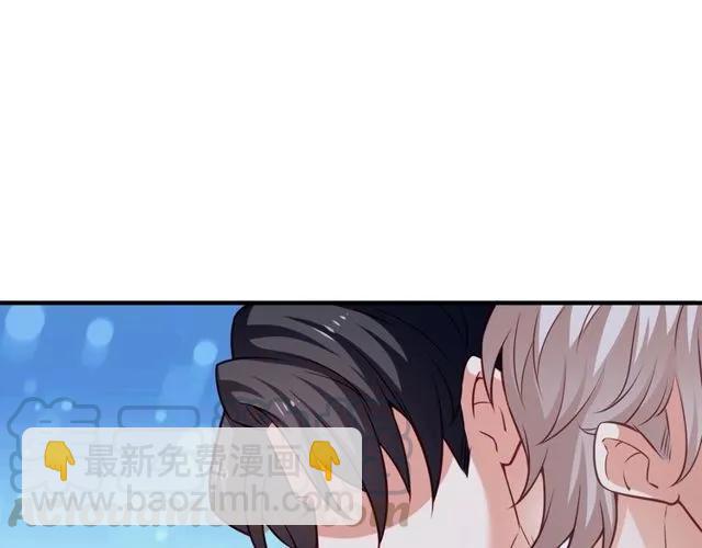第80话 为了你我什么都愿意做(1/2)-第81话