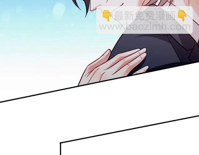 第80话 为了你我什么都愿意做(1/2)-第81话