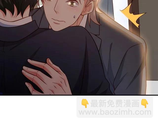 第80话 为了你我什么都愿意做(1/2)-第81话
