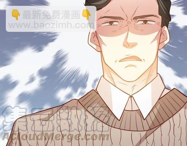 第80话 为了你我什么都愿意做(1/2)-第81话
