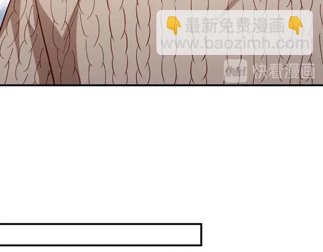 第80话 为了你我什么都愿意做(1/2)-第81话