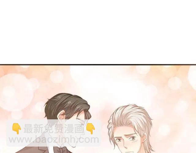 第80话 为了你我什么都愿意做(1/2)-第81话