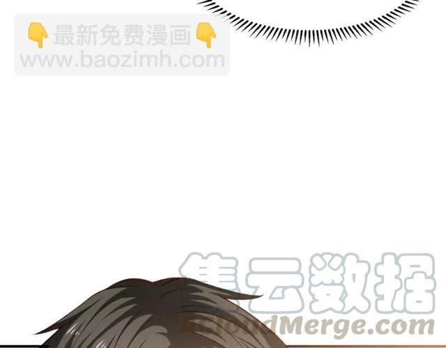第80话 为了你我什么都愿意做(1/2)-第81话