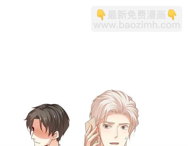 第82话 第一次正式约会？(1/2)-第83话