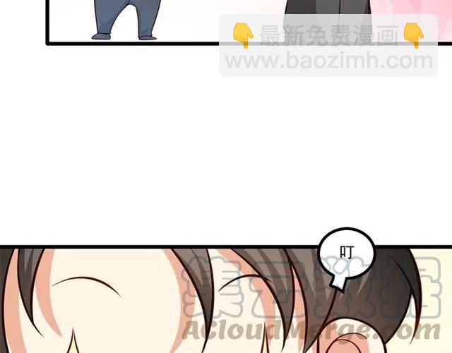 第82话 第一次正式约会？(1/2)-第83话