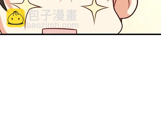 第82话 第一次正式约会？(1/2)-第83话