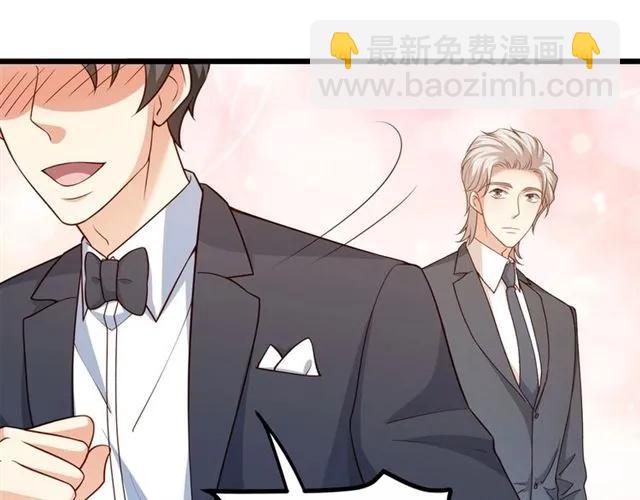 第82话 第一次正式约会？(1/2)-第83话