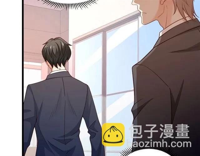 第82话 第一次正式约会？(1/2)-第83话